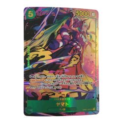 ζζ  トレカ ワンピース ヤマト(片手で金棒) OP01/121P Bランク