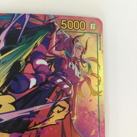   トレカ ワンピース ヤマト(片手で金棒) OP01/121P