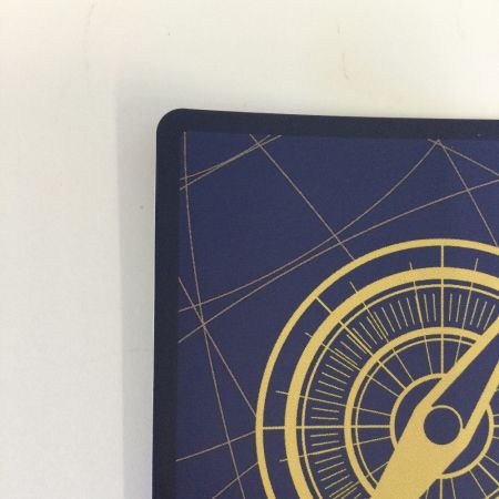   トレカ ワンピース ヤマト(片手で金棒) OP01/121P