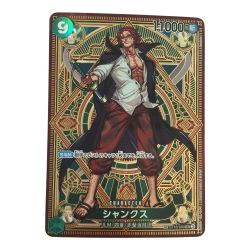 ζζ  トレカ ワンピース シャンクス ST16/004P1 Bランク
