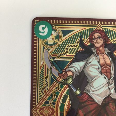   トレカ ワンピース シャンクス ST16/004P1