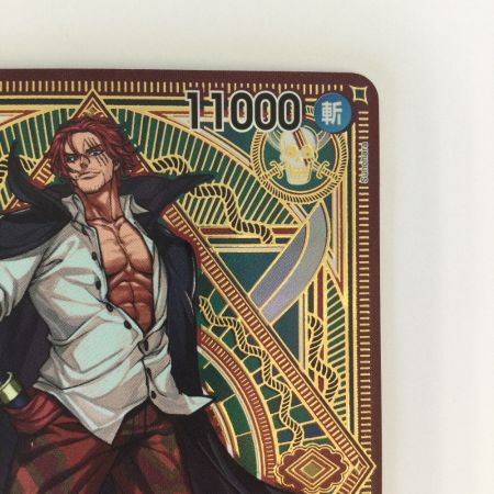   トレカ ワンピース シャンクス ST16/004P1