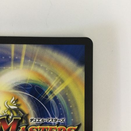   トレカ デュエルマスターズ 魔誕の斬将オルゲイト DM24RP4H3/H24