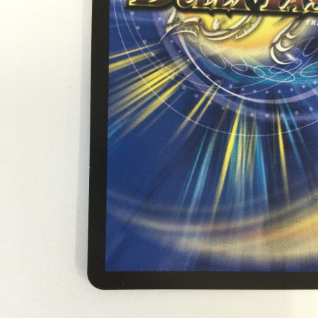   トレカ デュエルマスターズ 魔誕の斬将オルゲイト DM24RP4H3/H24