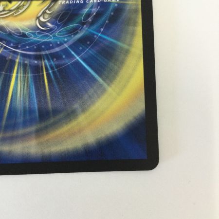   トレカ デュエルマスターズ 夢双龍覇 モルトDREAM DM24EX28/100