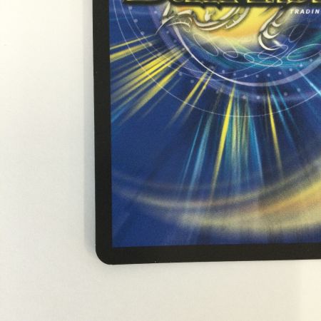   トレカ デュエルマスターズ 夢双龍覇 モルトDREAM DM24EX28/100