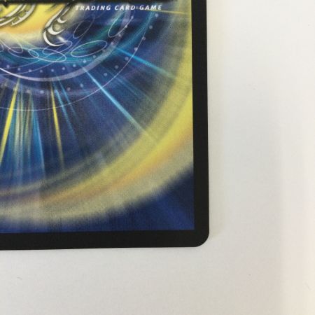   トレカ デュエルマスターズ 双龍覇王 モルトVERSUS 25BD3DMRSP1/SP8