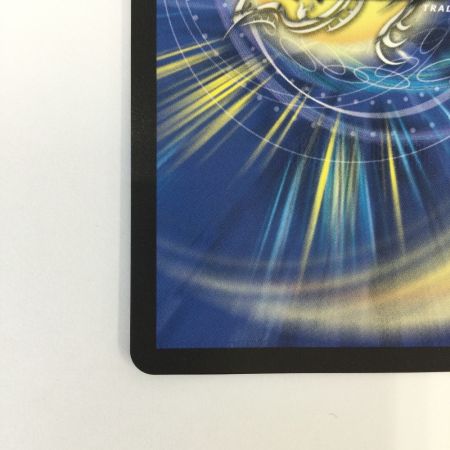   トレカ デュエルマスターズ 双龍覇王 モルトVERSUS 25BD3DMRSP1/SP8