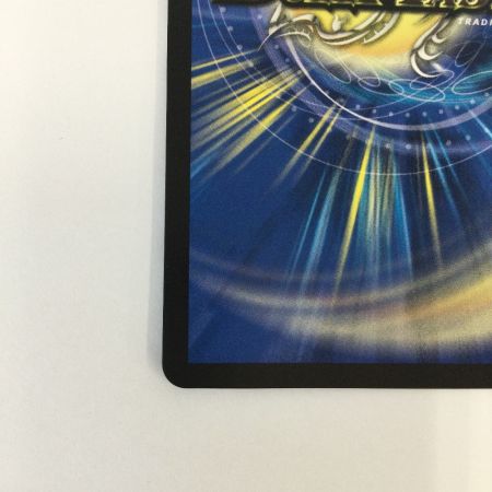  トレカ デュエルマスターズ 双龍覇王 モルトVERSUS 25EX2DMRDM3/DM4