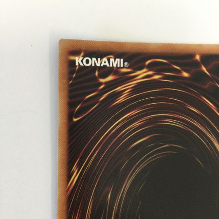   トレカ 遊戯王 天羽々斬之巳剣 WPP6-JP035