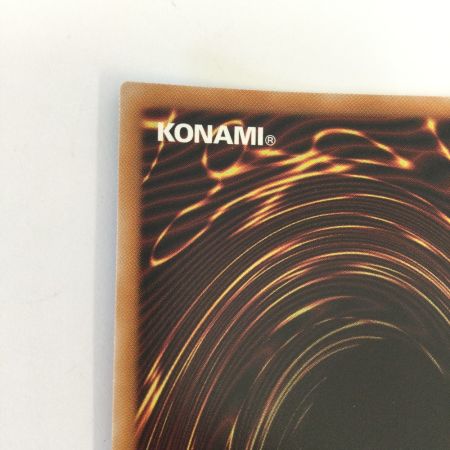   トレカ 遊戯王 トポロジック・ブラスター・ドラゴン BPRO-JP046