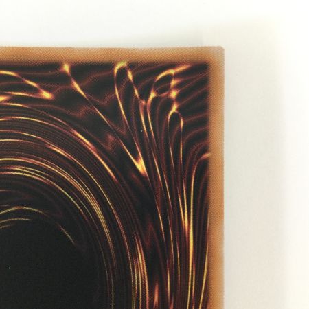   トレカ 遊戯王 トポロジック・ブラスター・ドラゴン BPRO-JP046