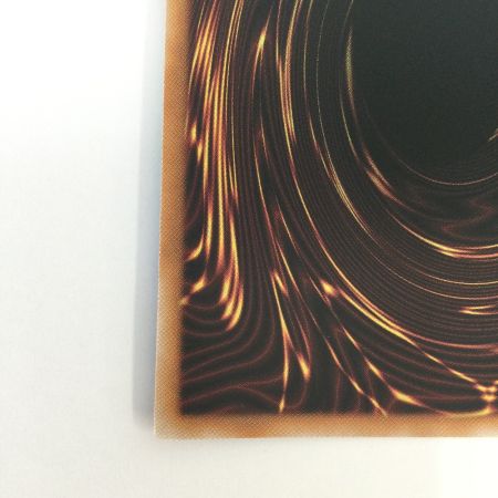   トレカ 遊戯王 トポロジック・ブラスター・ドラゴン BPRO-JP046