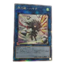 ζζ  トレカ 遊戯王 黒髪)閃刀姫ーハヤテ QCAC/JP009S1QSE Bランク