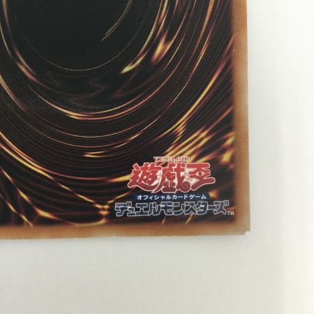   トレカ 遊戯王 黒髪)閃刀姫ーハヤテ QCAC/JP009S1QSE