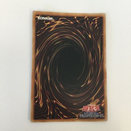   トレカ 遊戯王 黒髪)閃刀姫ーハヤテ QCAC/JP009S1QSE