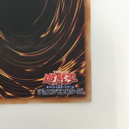   トレカ 遊戯王 閃刀姫＝ゼロ DUAD-JP049