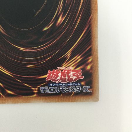   トレカ 遊戯王 服白色)閃刀姫ーシズク QCAC/JP060S1QSE