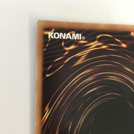   トレカ 遊戯王 服白色)閃刀姫ーシズク QCAC/JP060S1QSE