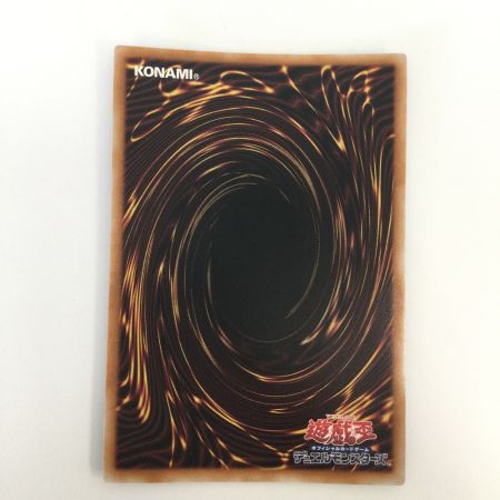   トレカ 遊戯王 崔嵬の地霊使いアウス QCCP/JP189QSE