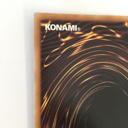   トレカ 遊戯王 崔嵬の地霊使いアウス QCCP/JP189QSE