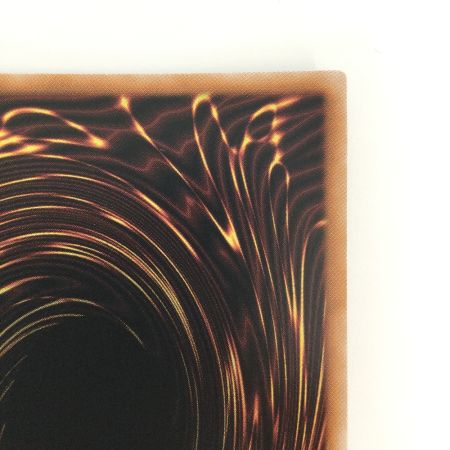   トレカ 遊戯王 崔嵬の地霊使いアウス QCCP/JP189QSE