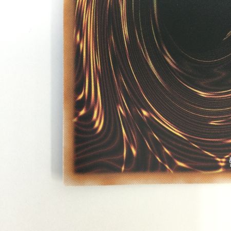   トレカ 遊戯王 崔嵬の地霊使いアウス QCCP/JP189QSE