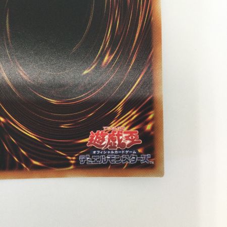   トレカ 遊戯王 暗影の闇霊使いダルク BACH/JP049PSE