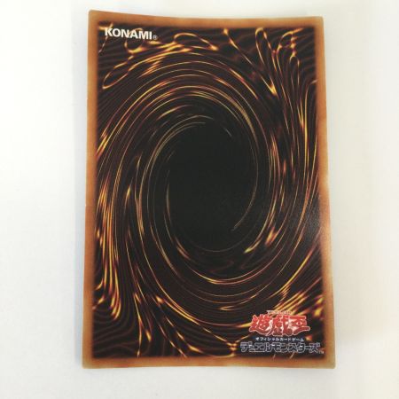   トレカ 遊戯王 暗影の闇霊使いダルク BACH/JP049PSE