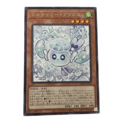 ζζ  トレカ 遊戯王 マルチャミー・フワロス ROTA/JP024R Bランク