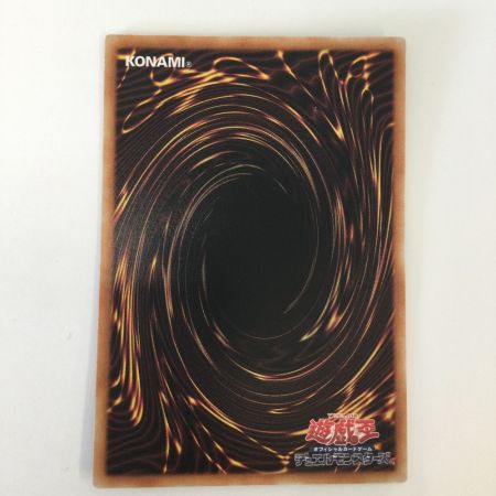   トレカ 遊戯王 マルチャミー・フワロス ROTA/JP024R