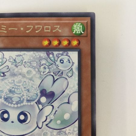   トレカ 遊戯王 マルチャミー・フワロス ROTA/JP024R