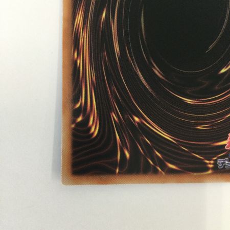   トレカ 遊戯王 マルチャミー・フワロス ROTA/JP024R