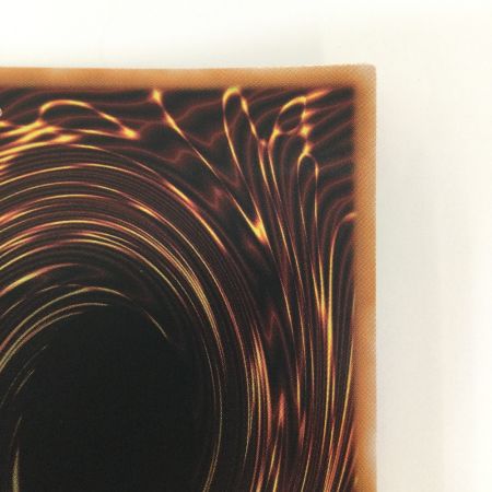   トレカ 遊戯王 刻印を持つ者 WPP6-JP001