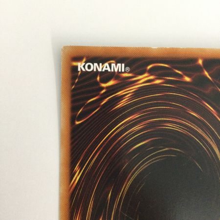   トレカ 遊戯王 銀河眼の光子竜 PHSW/JP011HR