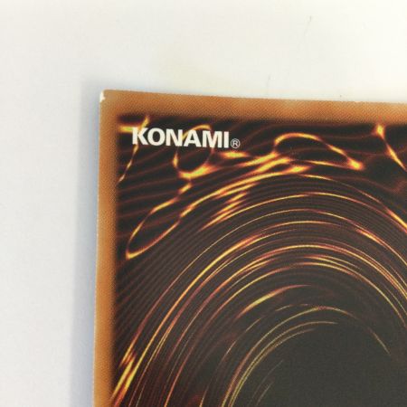   トレカ 遊戯王 オシリスの天空竜 15AX/JPY57SE