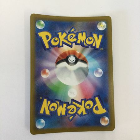   トレカ ポケモンカード ゼラオラVSTAR 220/172/S12a/B SAR