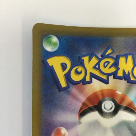   トレカ ポケモンカード ゼラオラVSTAR 220/172/S12a/B SAR