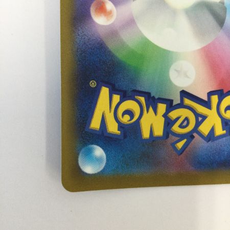   トレカ ポケモンカード ゼラオラVSTAR 220/172/S12a/B SAR