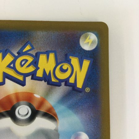   トレカ ポケモンカード メガフシギバナex 087/063/M1L/B SAR