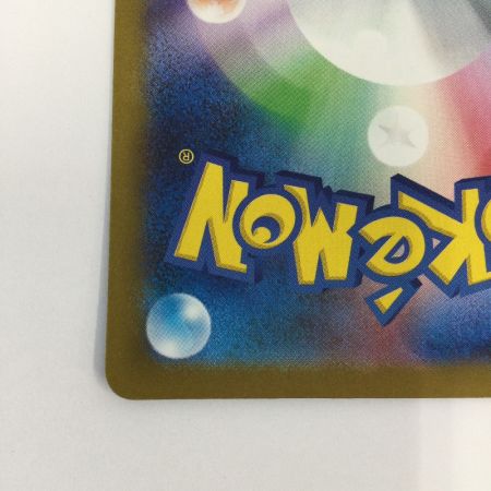   トレカ ポケモンカード メガフシギバナex 087/063/M1L/B SAR