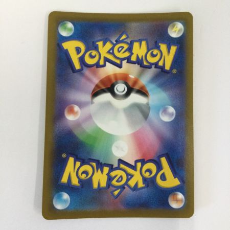   トレカ ポケモンカード 基本悪エネルギー 101/069/S6a/B UR