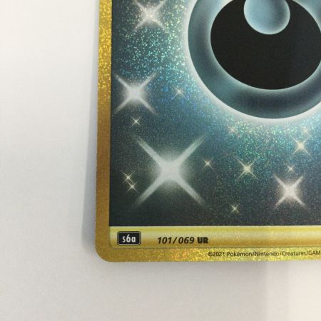   トレカ ポケモンカード 基本悪エネルギー 101/069/S6a/B UR