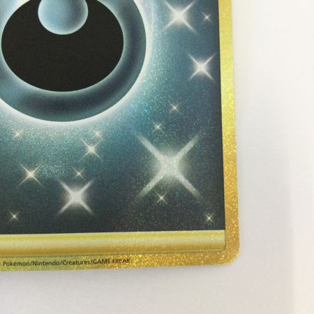   トレカ ポケモンカード 基本悪エネルギー 101/069/S6a/B UR