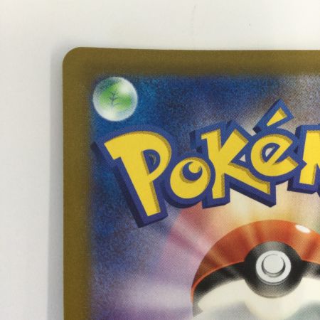   トレカ ポケモンカード 基本悪エネルギー 101/069/S6a/B UR