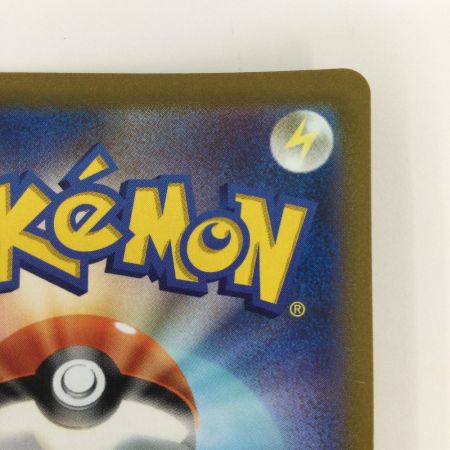   トレカ ポケモンカード 基本悪エネルギー 101/069/S6a/B UR