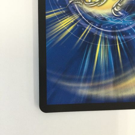   トレカ デュエルマスターズ 天革の騎令嬢 ミラクルステラ 25EX1SR6/89