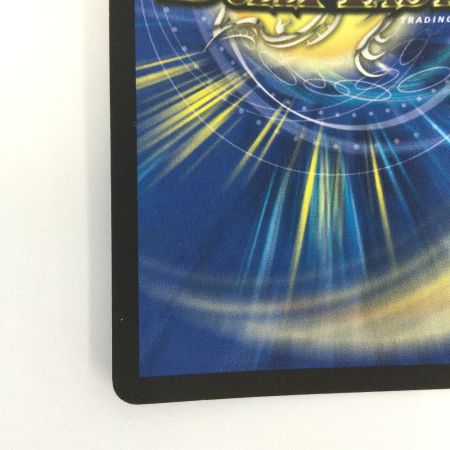   トレカ デュエルマスターズ 熱き侵略 レッドゾーンZ DMD27C14/20