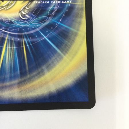   トレカ デュエルマスターズ 修羅の死神フミシュナ/「この先は修羅の道ぞ」 VRP80/Y24