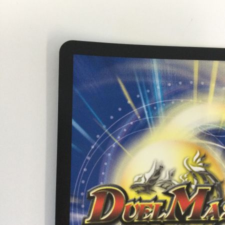   トレカ デュエルマスターズ 修羅の死神フミシュナ/「この先は修羅の道ぞ」 VRP80/Y24